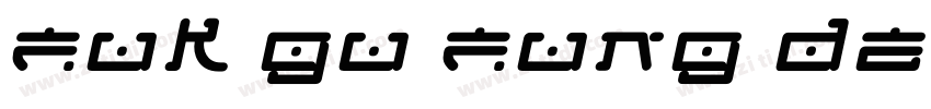 FUK GU FUNG DESIGN字体转换
